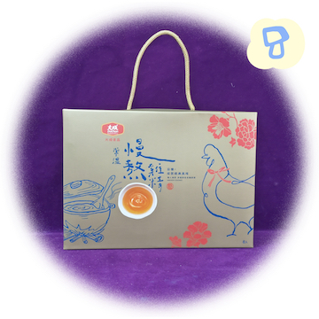 【大成長城】慢熬雞精（常溫）︱箱購組-共8盒/箱 ︱（50mL/8包/盒）︱大成食品(養生 禮盒 送禮 滴雞精 滋補）高敏敏營養師，熱情推薦