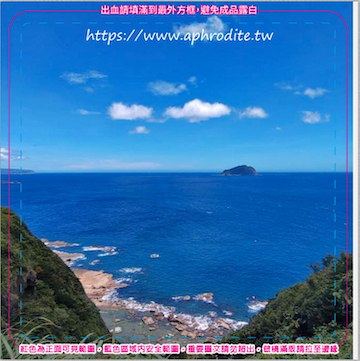 基隆八斗子環保吸水紙杯墊 10入(尺寸：8.5 x 8.5 cm 厚度：1.2mm 材質：環保無毒玉米紙漿大豆油墨印製，最天然環保無毒的印刷）產品圖