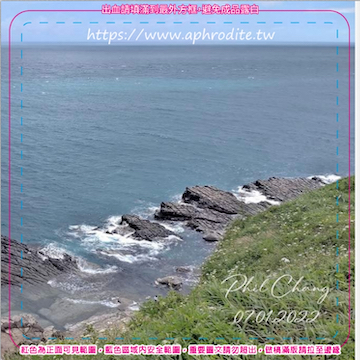 基隆八斗子環保吸水紙杯墊 50入(尺寸：8.5 x 8.5 cm 厚度：1.2mm 材質：環保無毒玉米紙漿大豆油墨印製，最天然環保無毒的印刷）產品圖