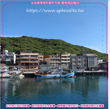 基隆八斗子環保吸水紙杯墊 10入(尺寸：8.5 x 8.5 cm 厚度：1.2mm 材質：環保無毒玉米紙漿大豆油墨印製，最天然環保無毒的印刷）產品圖