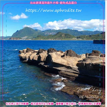 基隆八斗子環保吸水紙杯墊 10入(尺寸：8.5 x 8.5 cm 厚度：1.2mm 材質：環保無毒玉米紙漿大豆油墨印製，最天然環保無毒的印刷）產品圖