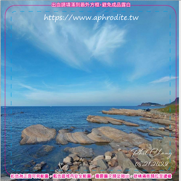 基隆八斗子環保吸水紙杯墊 100入(尺寸：8.5 x 8.5 cm 厚度：1.2mm 材質：環保無毒玉米紙漿大豆油墨印製，最天然環保無毒的印刷）產品圖
