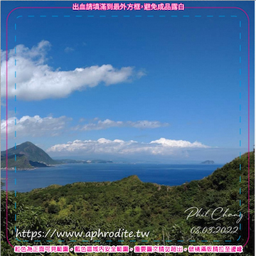 新北瑞芳鼻頭角環保吸水紙杯墊 100入(尺寸：8.5 x 8.5 cm 厚度：1.2mm 材質：環保無毒玉米紙漿大豆油墨印製，最天然環保無毒的印刷）