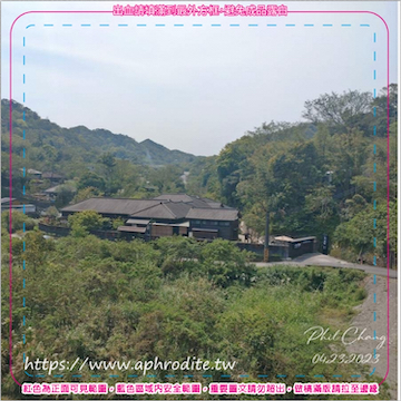 新北平溪菁桐環保吸水紙杯墊 10入(尺寸：8.5 x 8.5 cm 厚度：1.2mm 材質：環保無毒玉米紙漿大豆油墨印製，最天然環保無毒的印刷）