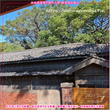 新北瑞芳金瓜石環保吸水紙杯墊 100入(尺寸：8.5 x 8.5 cm 厚度：1.2mm 材質：環保無毒玉米紙漿大豆油墨印製，最天然環保無毒的印刷）產品圖