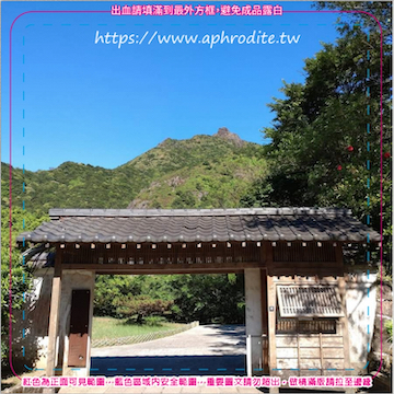 新北瑞芳金瓜石環保吸水紙杯墊 10入(尺寸：8.5 x 8.5 cm 厚度：1.2mm 材質：環保無毒玉米紙漿大豆油墨印製，最天然環保無毒的印刷）產品圖