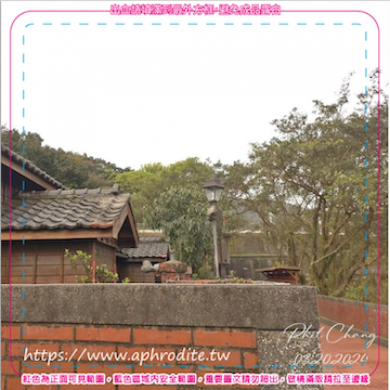 新北瑞芳金瓜石環保吸水紙杯墊 100入(尺寸：8.5 x 8.5 cm 厚度：1.2mm 材質：環保無毒玉米紙漿大豆油墨印製，最天然環保無毒的印刷）產品圖