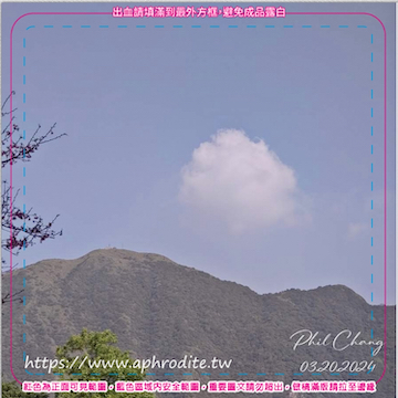 新北瑞芳金瓜石環保吸水紙杯墊 100入(尺寸：8.5 x 8.5 cm 厚度：1.2mm 材質：環保無毒玉米紙漿大豆油墨印製，最天然環保無毒的印刷）產品圖