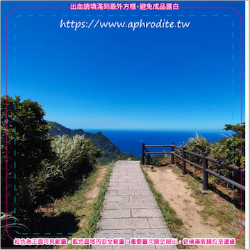 新北瑞芳金瓜石環保吸水紙杯墊 50入(尺寸：8.5 x 8.5 cm 厚度：1.2mm 材質：環保無毒玉米紙漿大豆油墨印製，最天然環保無毒的印刷）