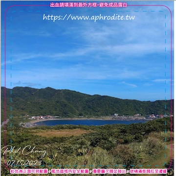 新北貢寮龍洞環保吸水紙杯墊 100入(尺寸：8.5 x 8.5 cm 厚度：1.2mm 材質：環保無毒玉米紙漿大豆油墨印製，最天然環保無毒的印刷）產品圖
