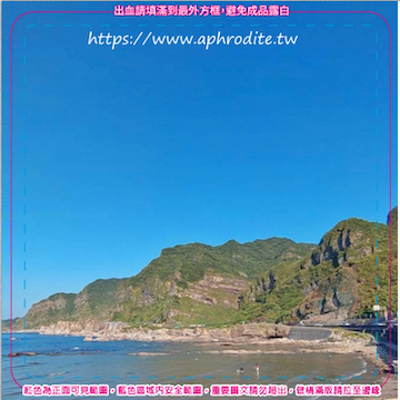 新北瑞芳南雅環保吸水紙杯墊 100入(尺寸：8.5 x 8.5 cm 厚度：1.2mm 材質：環保無毒玉米紙漿大豆油墨印製，最天然環保無毒的印刷）