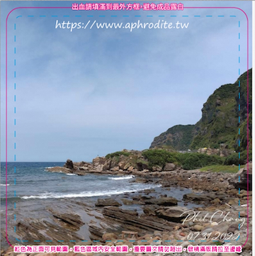 新北瑞芳南雅環保吸水紙杯墊 100入(尺寸：8.5 x 8.5 cm 厚度：1.2mm 材質：環保無毒玉米紙漿大豆油墨印製，最天然環保無毒的印刷）