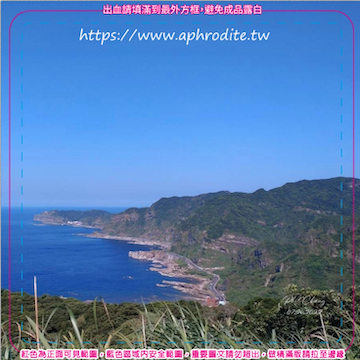 新北瑞芳南雅環保吸水紙杯墊 50入(尺寸：8.5 x 8.5 cm 厚度：1.2mm 材質：環保無毒玉米紙漿大豆油墨印製，最天然環保無毒的印刷）