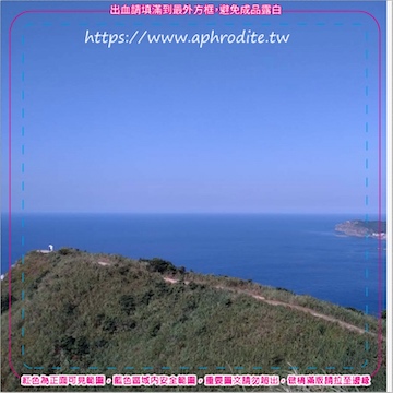 新北瑞芳南雅環保吸水紙杯墊 10入(尺寸：8.5 x 8.5 cm 厚度：1.2mm 材質：環保無毒玉米紙漿大豆油墨印製，最天然環保無毒的印刷）