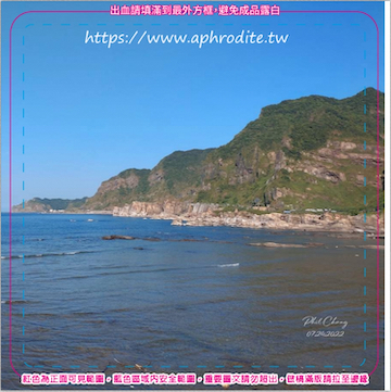 新北瑞芳南雅環保吸水紙杯墊 50入(尺寸：8.5 x 8.5 cm 厚度：1.2mm 材質：環保無毒玉米紙漿大豆油墨印製，最天然環保無毒的印刷）