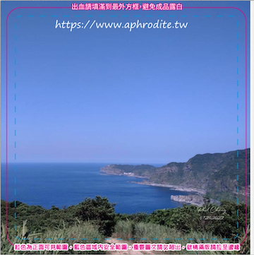 新北瑞芳南雅環保吸水紙杯墊 100入(尺寸：8.5 x 8.5 cm 厚度：1.2mm 材質：環保無毒玉米紙漿大豆油墨印製，最天然環保無毒的印刷）