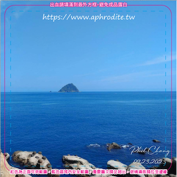 基隆和平島環保吸水紙杯墊 10入(尺寸：8.5 x 8.5 cm 厚度：1.2mm 材質：環保無毒玉米紙漿大豆油墨印製，最天然環保無毒的印刷）產品圖
