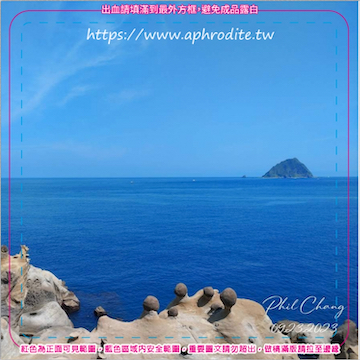 基隆和平島環保吸水紙杯墊 10入(尺寸：8.5 x 8.5 cm 厚度：1.2mm 材質：環保無毒玉米紙漿大豆油墨印製，最天然環保無毒的印刷）產品圖
