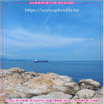 基隆和平島環保吸水紙杯墊 10入(尺寸：8.5 x 8.5 cm 厚度：1.2mm 材質：環保無毒玉米紙漿大豆油墨印製，最天然環保無毒的印刷）