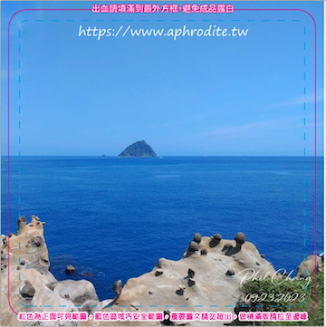 基隆和平島環保吸水紙杯墊 50入(尺寸：8.5 x 8.5 cm 厚度：1.2mm 材質：環保無毒玉米紙漿大豆油墨印製，最天然環保無毒的印刷）產品圖