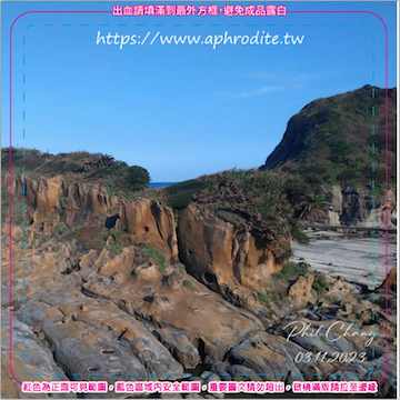 基隆和平島環保吸水紙杯墊 10入(尺寸：8.5 x 8.5 cm 厚度：1.2mm 材質：環保無毒玉米紙漿大豆油墨印製，最天然環保無毒的印刷）產品圖