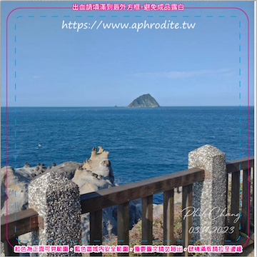 基隆和平島環保吸水紙杯墊 50入(尺寸：8.5 x 8.5 cm 厚度：1.2mm 材質：環保無毒玉米紙漿大豆油墨印製，最天然環保無毒的印刷）