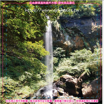 新北瑞芳三貂嶺環保吸水紙杯墊 10入(尺寸：8.5 x 8.5 cm 厚度：1.2mm 材質：環保無毒玉米紙漿大豆油墨印製，最天然環保無毒的印刷）產品圖