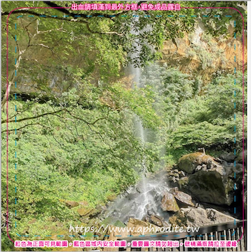 新北瑞芳三貂嶺環保吸水紙杯墊 100入(尺寸：8.5 x 8.5 cm 厚度：1.2mm 材質：環保無毒玉米紙漿大豆油墨印製，最天然環保無毒的印刷）產品圖