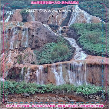 新北瑞芳水湳洞環保吸水紙杯墊 10入(尺寸：8.5 x 8.5 cm 厚度：1.2mm 材質：環保無毒玉米紙漿大豆油墨印製，最天然環保無毒的印刷）