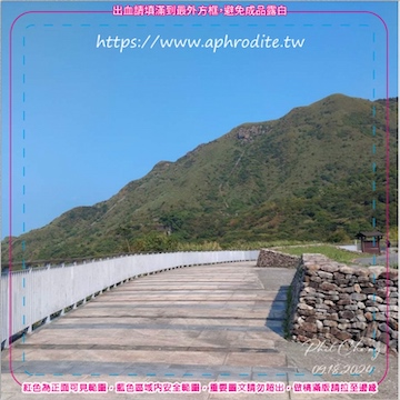 新北瑞芳無耳茶壺山環保吸水紙杯墊 100入(尺寸：8.5 x 8.5 cm 厚度：1.2mm 材質：環保無毒玉米紙漿大豆油墨印製，最天然環保無毒的印刷）