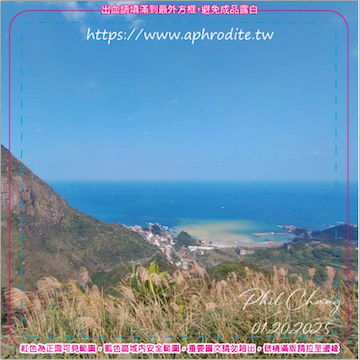 新北瑞芳報時山環保吸水紙杯墊 100入(尺寸：8.5 x 8.5 cm 厚度：1.2mm 材質：環保無毒玉米紙漿大豆油墨印製，最天然環保無毒的印刷）