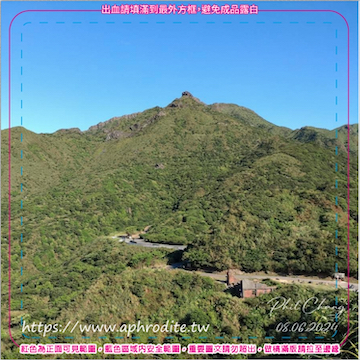 新北瑞芳報時山環保吸水紙杯墊 10入(尺寸：8.5 x 8.5 cm 厚度：1.2mm 材質：環保無毒玉米紙漿大豆油墨印製，最天然環保無毒的印刷）