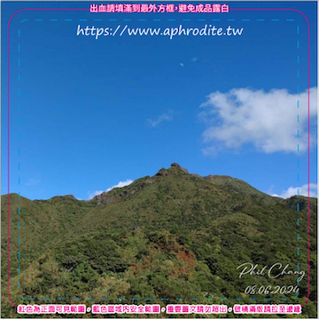 新北瑞芳報時山環保吸水紙杯墊 100入(尺寸：8.5 x 8.5 cm 厚度：1.2mm 材質：環保無毒玉米紙漿大豆油墨印製，最天然環保無毒的印刷）產品圖