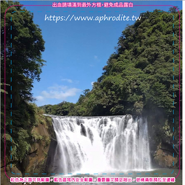 新北平溪十分環保吸水紙杯墊 100入(尺寸：8.5 x 8.5 cm 厚度：1.2mm 材質：環保無毒玉米紙漿大豆油墨印製，最天然環保無毒的印刷）