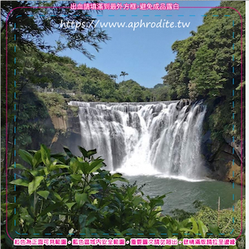 新北平溪十分環保吸水紙杯墊 100入(尺寸：8.5 x 8.5 cm 厚度：1.2mm 材質：環保無毒玉米紙漿大豆油墨印製，最天然環保無毒的印刷）產品圖
