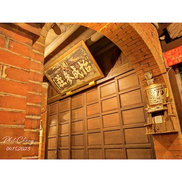 【台灣風景明信片-Taiwan Landscape Postcard】新北市三峽老街-148 mm X 105 mm