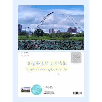 台灣風景明信片業務用客製化製作，起印量為50張，訂單低於50張為無效訂單，不予受理。